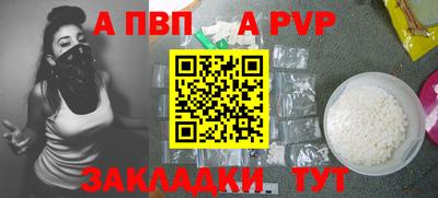 mdma Малоярославец