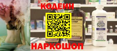 первитин Мариинск