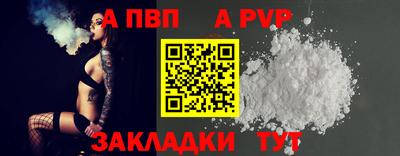 COCAINE Малгобек