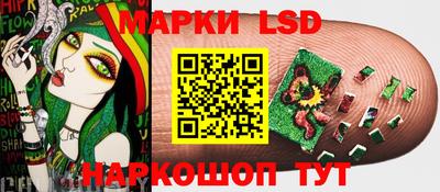 COCAINE Малгобек