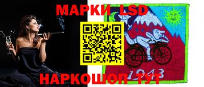 mdma Малоярославец