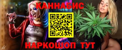 первитин Мариинск