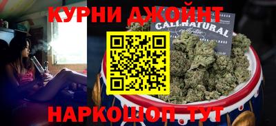 первитин Мариинск