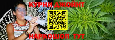 COCAINE Малгобек
