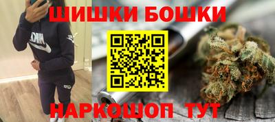COCAINE Малгобек
