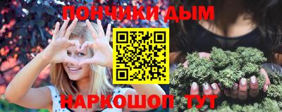 COCAINE Малгобек