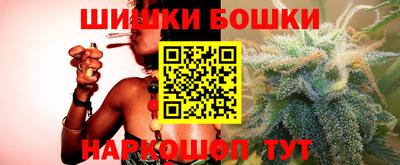 mdma Малоярославец