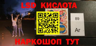 первитин Мариинск