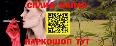 первитин Мариинск