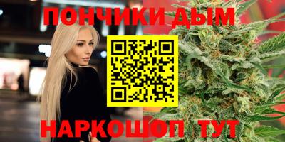 первитин Мариинск