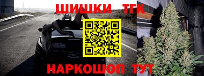 первитин Мариинск