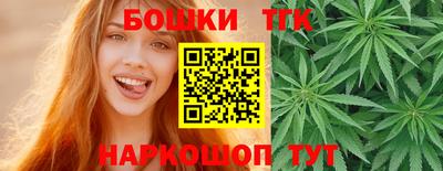 COCAINE Малгобек