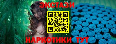 mdma Малоярославец