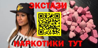 COCAINE Малгобек