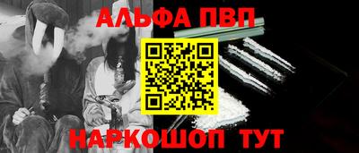 COCAINE Малгобек