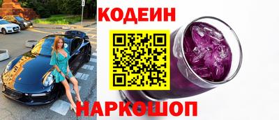 mdma Малоярославец