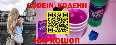 mdma Малоярославец