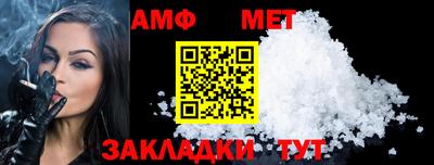 mdma Малоярославец