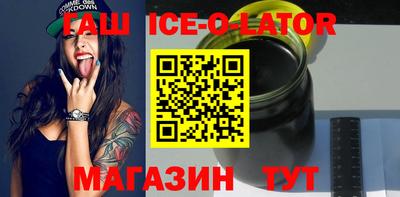 первитин Мариинск