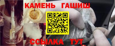 COCAINE Малгобек