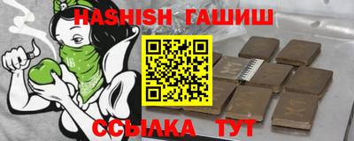 mdma Малоярославец