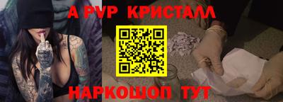 COCAINE Малгобек