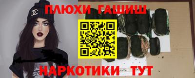 COCAINE Малгобек