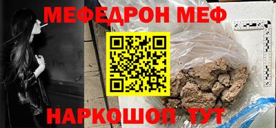COCAINE Малгобек